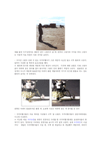 [우주와 자연] 달착륙 음모론과 진위-7