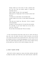 [졸업논문][영어영문학] Ernest Hemingway 소설 The killers 에 나타나는 서술자(narrator)와 그 의미해석-7