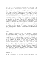 Low-Pass 및 High-Pass 필터의 실제 구현을 통해 동작 원리를 심층적으로 탐구하기-2