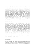 Low-Pass 및 High-Pass 필터의 실제 구현을 통해 동작 원리를 심층적으로 탐구하기-4