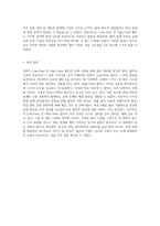 Low-Pass 및 High-Pass 필터의 실제 구현을 통해 동작 원리를 심층적으로 탐구하기-7