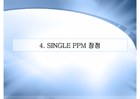 [품질경영] single ppm-12