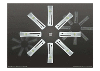 XBOX360(엑스박스360)의 시장 확대-10