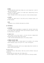 [광고홍보] 제주항공 PR 캠페인-8