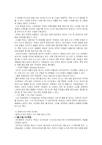 말레이시아 관광-16