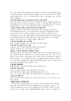 말레이시아 관광-17