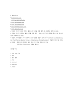 [급식경영학] 항공 기내식 조사-14