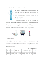 [마케팅] 라네즈 마케팅전략(영문)-18