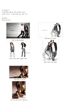 [마케팅] ::codes combine-10