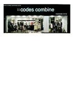 [마케팅] ::codes combine-12
