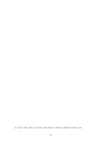 [신문방송,사회과학] 지식격차에 대한 국내연구 흐름 고찰-15