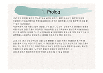 [마케팅원론,경영전략,경영학원론,마케팅개론,평생교육] LG전자 가전제품 분석을 통한 판매전략과 교육 대안제시-3