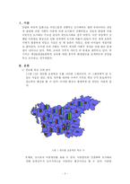 [지역사회, 사회복지, 사회과학, 통계] 대전,충남,충북 연도별 전체학생수 변화와 분석-3