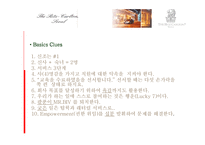 [호텔인적자원관리] 리츠칼튼 호텔의 교육 훈련 프로그램-14