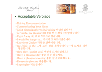 [호텔인적자원관리] 리츠칼튼 호텔의 교육 훈련 프로그램-18