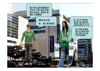 [서비스] 현대백화점 서비스-14