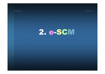 [경영정보시스템, mis] posco 포스코 scm 적용사례-12