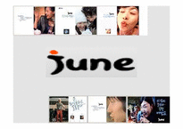 [마케팅분석]SK텔레콤의 `준(June)`의 마케팅전략분석-6
