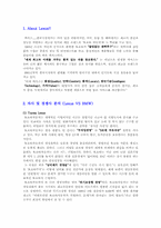 [글로벌경영] 도요타`TOYOTA`의 렉서스 마케팅-3