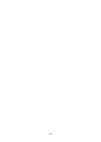 [지역사회복지론] 지역공동모금제의 문제점 및 대책방안-18