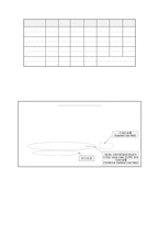 [국제경제기구론] BIS 자기자본비율규제-7