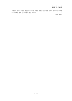 [매스컴] 공중파 3사 역사드라마 속 동북공정-3
