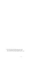 [사회조사방법론] 자녀가 지각하는 부모-자녀간의 의사소통 유형과 자녀의 집단 따돌림 피해 경험과의 관계성-3