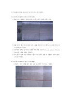 [기계공학,유체실험,레이놀즈수측정] 레이놀즈수측정-5