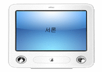 [마케팅원론] 자일리톨 마케팅 전략과 분석-3