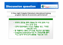 [국제경영] 콜게이트 사례-10