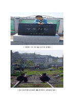 [영상문학기행] 백릉(白菱) 채만식-10