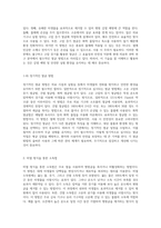 소독과 멸균의 다양한 방법 탐구 효과적인 살균 기술의 이해-5