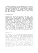 소독과 멸균의 다양한 방법 탐구 효과적인 살균 기술의 이해-6