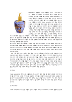 [마케팅] 롤리타렘피카 Lolita Lempicka 마케팅 성공사례-10