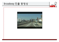 [국제경영] PMC `난타`의 해외진출-17