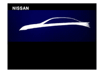 [경영학] 닛산(Nissan)의 경영실태 보고 및 대안제시-4