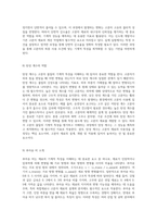 고분자 물질의 기계적 특성을 이해하기 위한 UTM 인장 실험의 종합적 접근-6