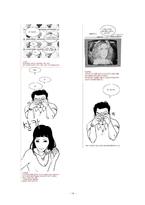 된장녀의 부정적 견해에 대한 반론-16