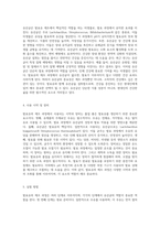 발효유의 제조 과정과 원리 유산균의 역할 및 제조공정의 이해-5