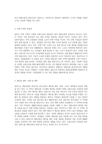 대중교통의 중심지로 떠오른 달라스 환승의 편리함과 다양한 교통수단 탐구-7