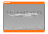 [마케팅] Easy-Jet(이지젯) 마케팅전략-15