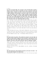 시각장애인 관련 영화 연구-7