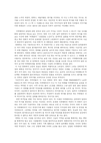 [영상비평] 영화 속 박정희 -그때 그 사람들, 효자동 이발사-12