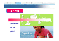 [마케팅] 미국에서의 아이팟 성공과 한국에서의 성공전략-15