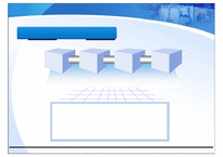 [파워포인트] 지구-4