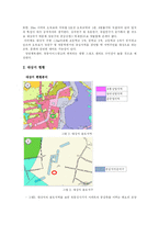 부동산 개발 - 대상지 선정과 현황조사-3