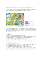 부동산 개발 - 대상지 선정과 현황조사-4