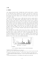 [환경] 기후변화와 자연재해의 상관성 및 자연재해의 경제적 손실 분석-2