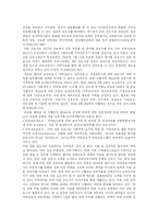 간호사의 다양한 진로-3