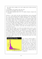 [마케팅분석] 생리대 `템포` 마케팅분석-4